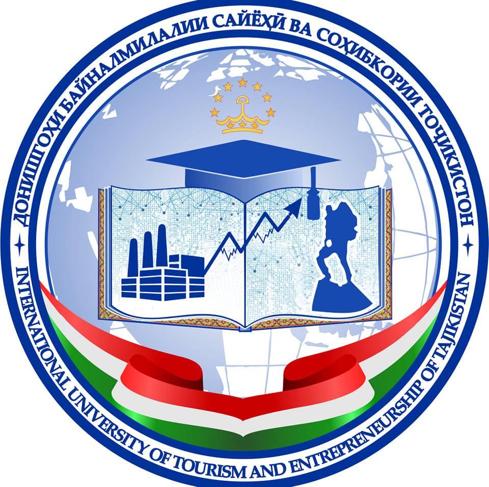International University of Tourism and Entrepreneurship of Tajikistan