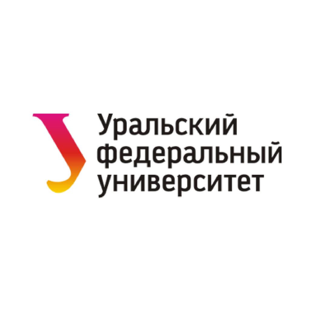 Ural Federal University named after the First President of Russia B. N. Yeltsin