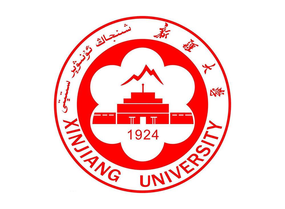 Xinjiang University